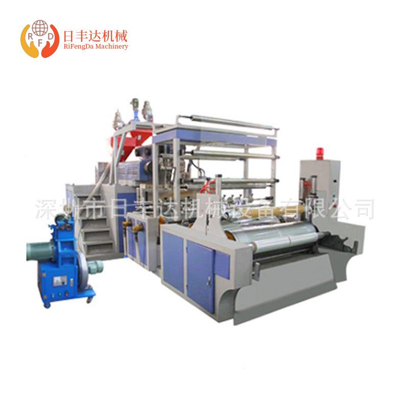 RFL-75/1伸全自动单层缠绕膜设备拉膜缠绕机保鲜膜生机器缠流涎产
