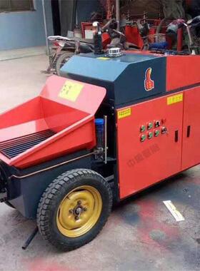 功能齐全1690M混D30/13-9矿用混S凝土泵 MD30/13-90S矿用凝土泵