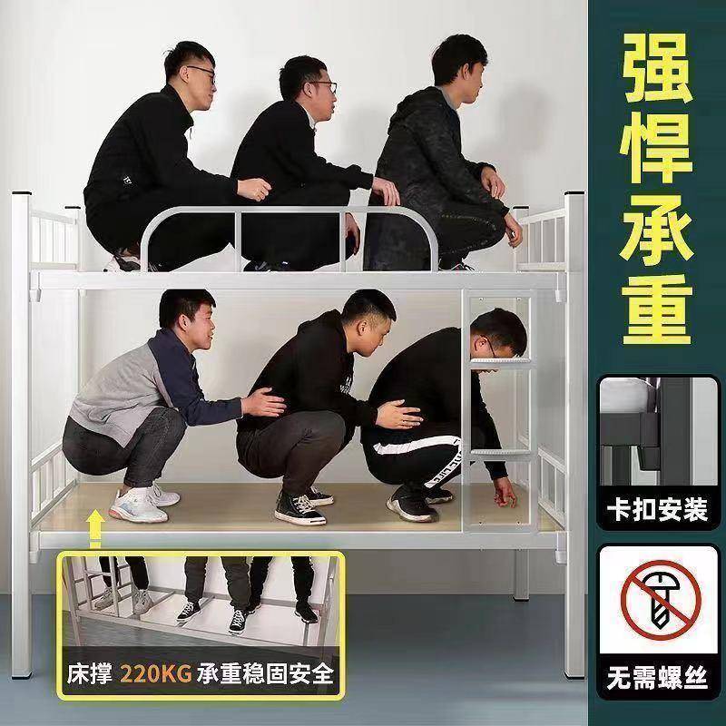 单人上下工铁铺低床上见详情下铺床二层员宿舍双层寝室高铁床架床
