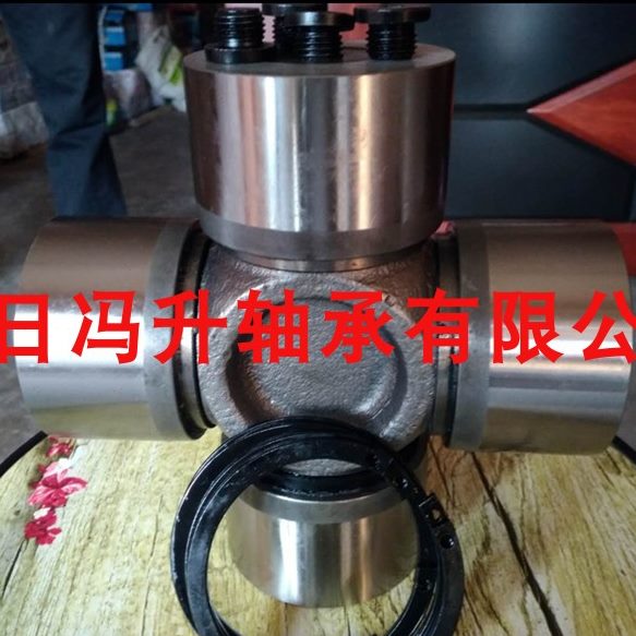 高档1845系列10CSW3 10万向节C120汽车* 轴承轴承 *包十字SW0SWC3