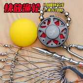 质保终身海水可用专业快放活鱼扣鱼轮不锈钢穿鱼扣串鱼轮套装