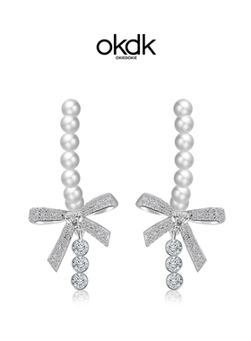 OKDK 原创绮丽之结珍珠耳钉轻奢百搭蝴蝶结耳环小众耳饰配饰女
