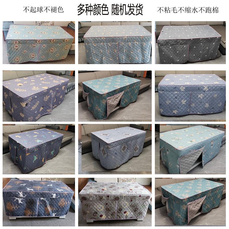 餐桌布套桌布加厚烤火棉罩套罩长方形夹棉桌罩客厅茶几家