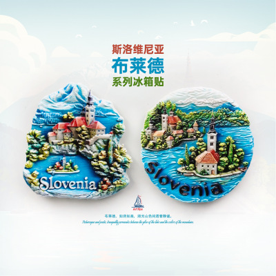 斯洛文尼亚布莱德教堂湖冰箱贴