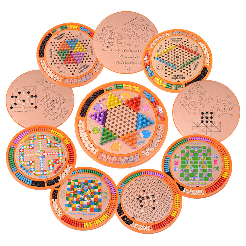 跳棋儿童玩具大号木质五子棋飞行棋成人益智亲子棋类桌面游戏