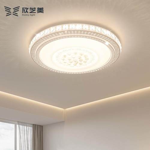 欣芝美led水晶灯圆形大气客厅灯卧室灯具创意书房灯餐厅灯阳台灯