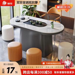 轻奢岩板茶桌阳台茶桌椅组合1米2小户型家用茶台功夫茶几桌椅 意式