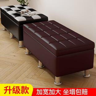 服装店长方形沙发换鞋凳可坐家用床尾储物凳收纳更衣室试衣间凳子