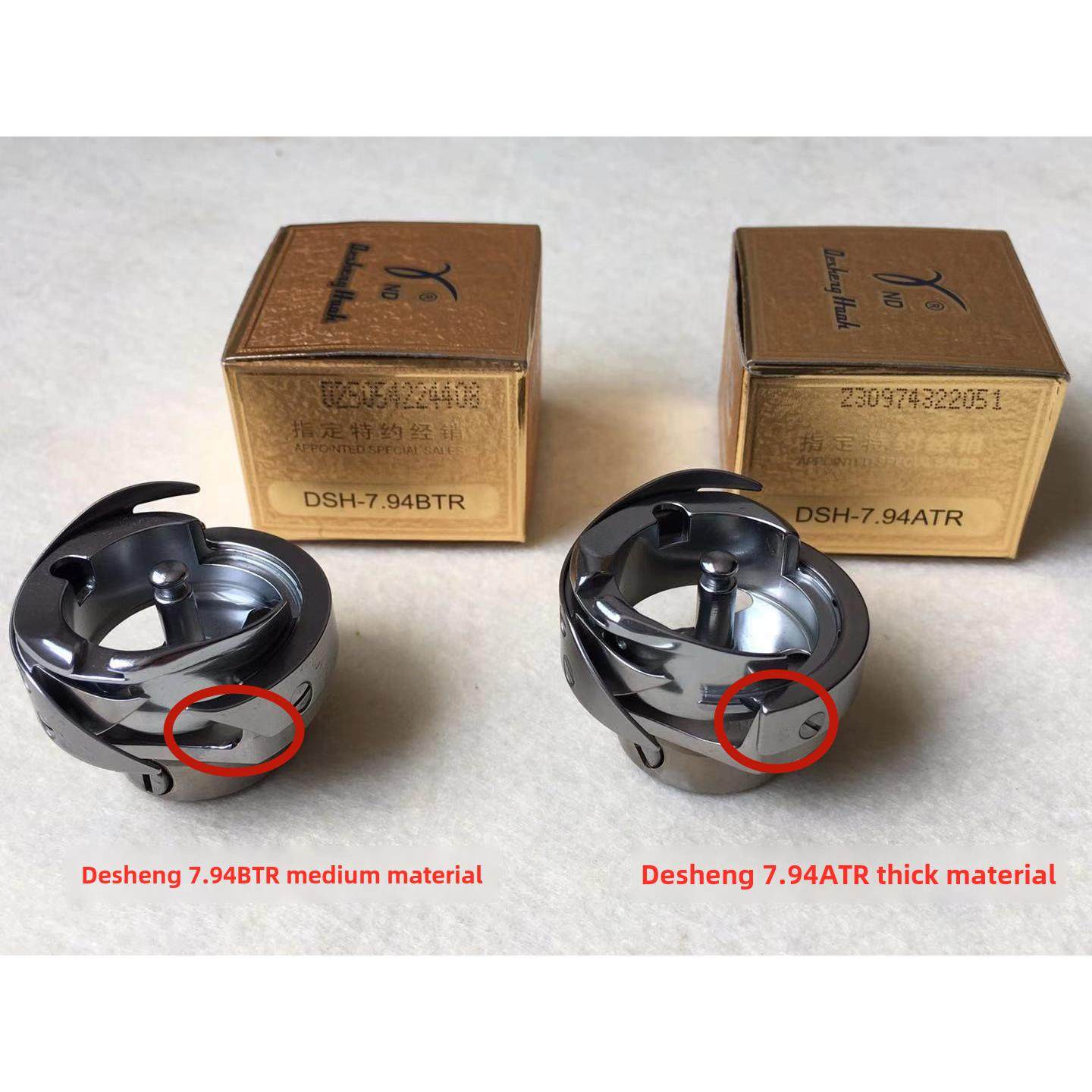 难以忍受的,居家布艺,其他/配件/DIY/缝纫,淘宝优惠券,粉丝福利购,淘宝优惠卷