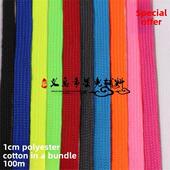 包25元 彩色10mm扁棉绳低弹力涤纶空心绳衣服帽绳裤 子腰绳100米