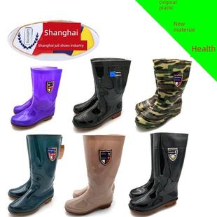 男女式中筒长筒橡胶雨鞋靴聚力耐磨耐穿防滑防水做工工地加棉水鞋