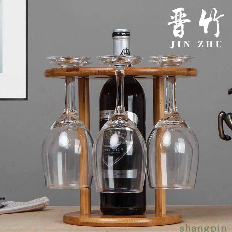 欧式实木创意倒挂红酒杯架子家用吧台高脚玻璃水杯葡萄酒悬挂摆件