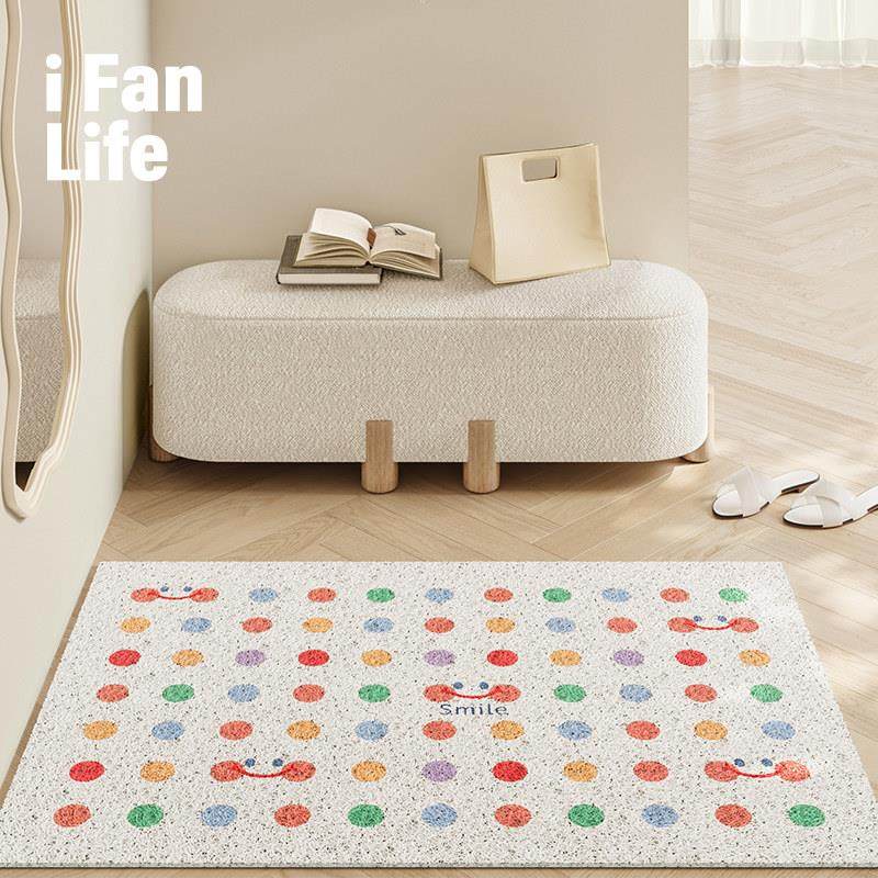 范店开心点入户门垫PVC丝圈地垫门口脚垫防滑进门可裁剪家用垫子,居家布艺,家用脚垫,淘宝优惠券,粉丝福利购,淘宝优惠卷