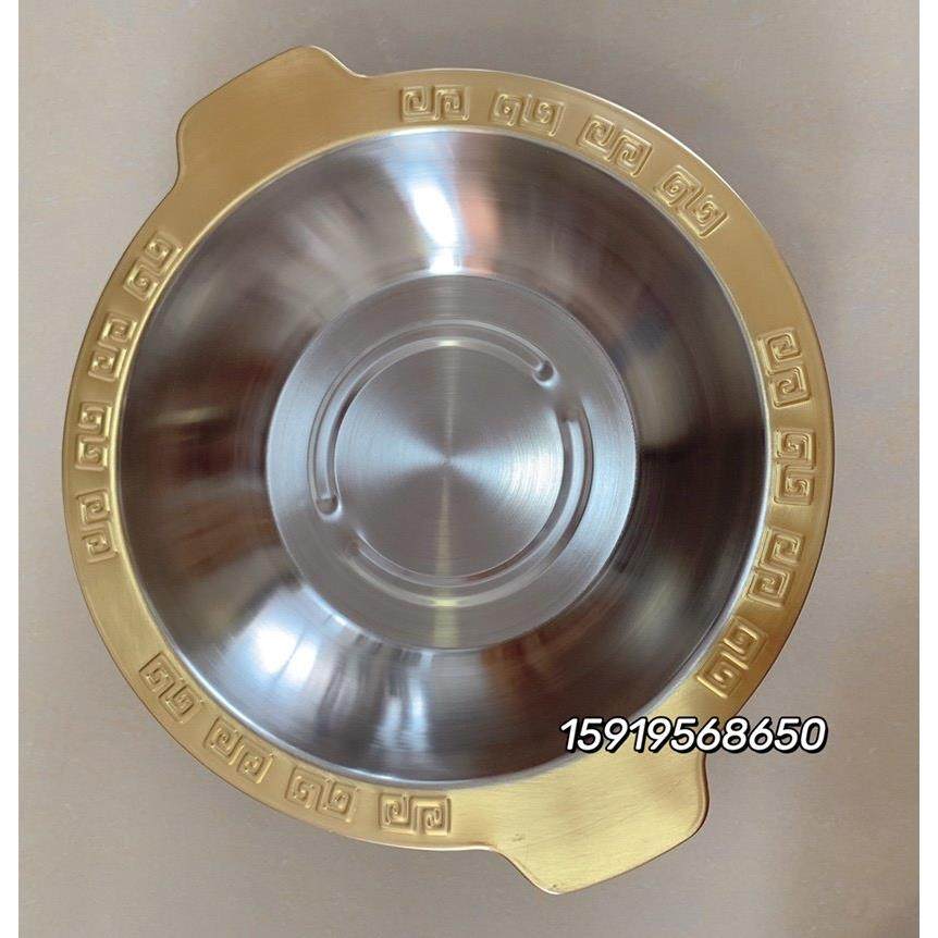 镀金色回纹锅不锈钢加厚火锅锅具商用电磁炉火锅盆浅干锅虾蟹火锅,厨房/烹饪用具,火锅,淘宝优惠券,粉丝福利购,淘宝优惠卷