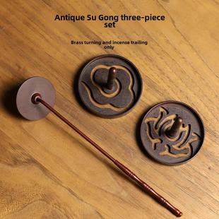 苏工彷古香道用具入门套装香篆工具香灰压香篆香用品香具香勺香铲