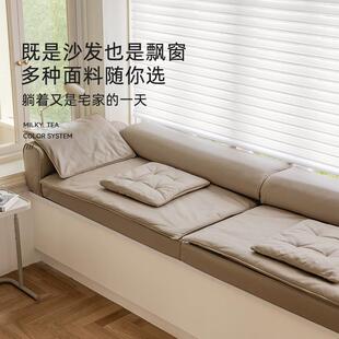 新款大象耳朵网红飘窗垫轻奢沙发窗台定制防猫爪高级榻榻米垫定做