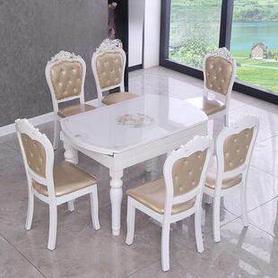 餐桌和椅子组合简单的现代小公寓可伸缩可折叠家用实木电磁炉圆形