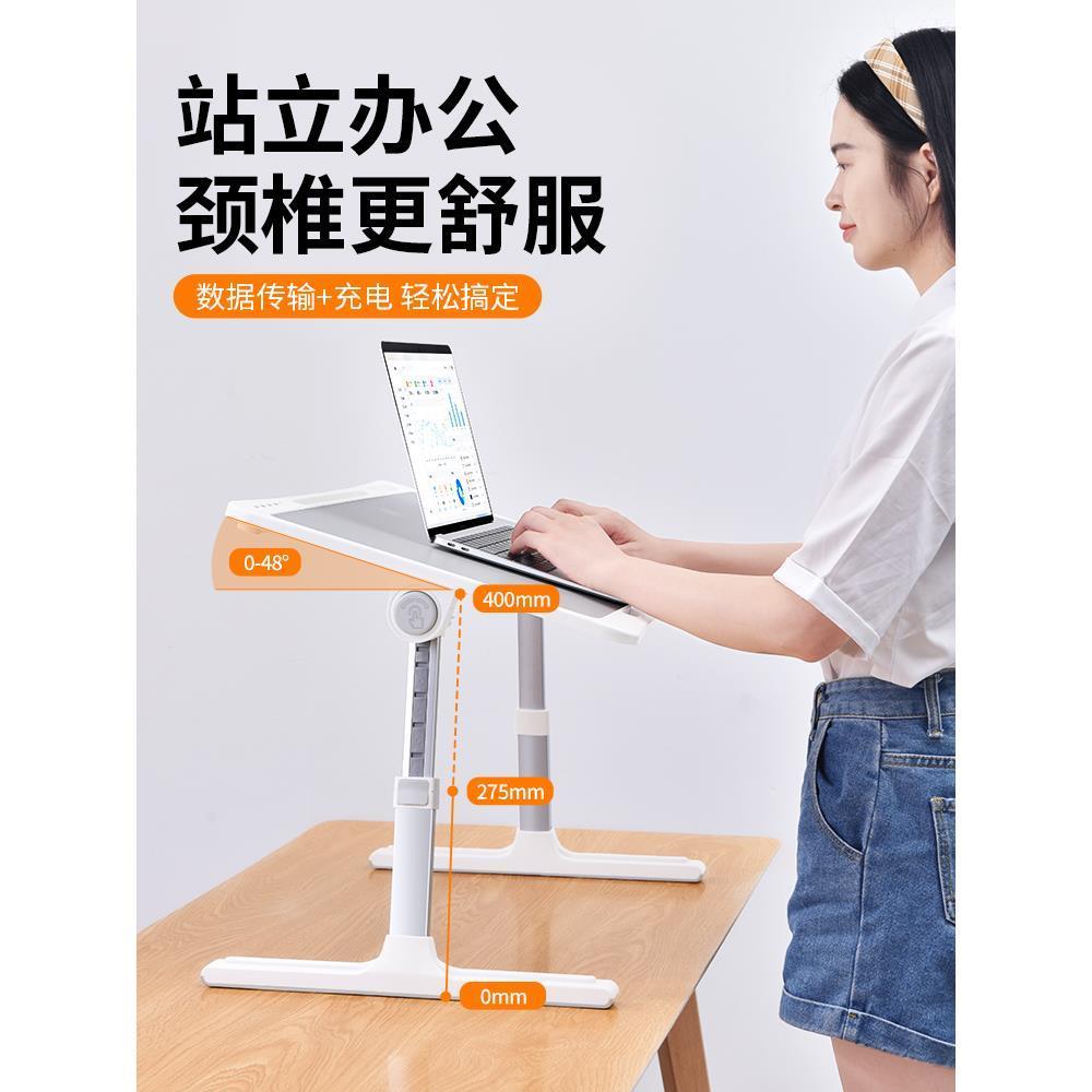 站立式工作台移动电脑桌可调节升降站着办公室桌面笔记本支架床上