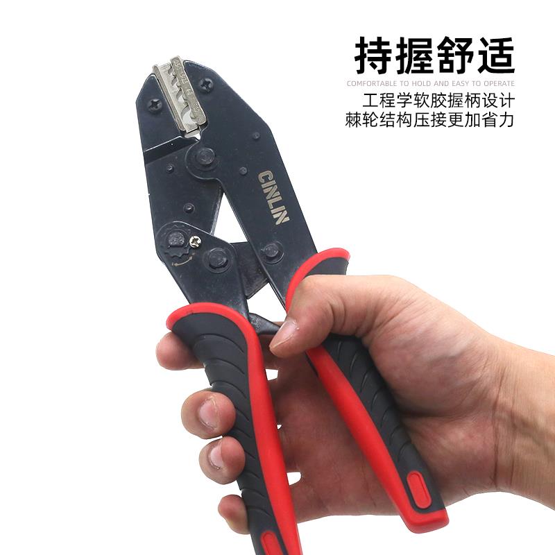 裸端子压线钳插片电工钳插针SC窥口鼻线耳冷压接线棘轮压钳冷压钳