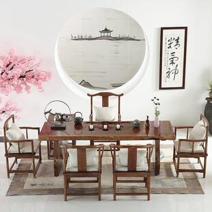 实木茶几，新中式禅意功夫茶几，办公简约原木大板茶几椅子组合