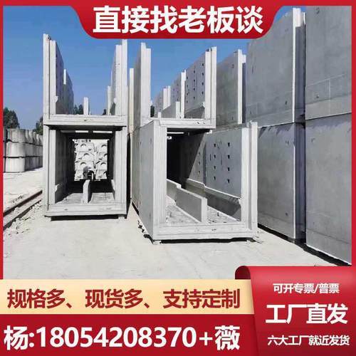 水泥U型槽 预制成品排水槽沟 混凝土水沟槽 电缆槽 水泥排水沟