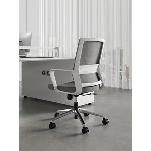 会议椅办公椅靠背办公室滑轮工作椅透气网弓电脑椅员工椅