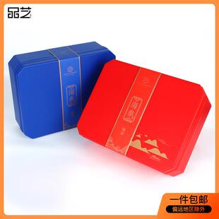 即食海参礼盒泡沫盒1斤2斤海参盒冷藏保温盒海参礼品盒海参包装盒