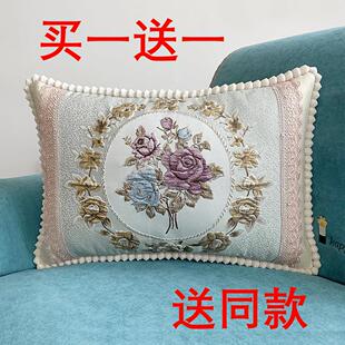 买 一送一沙发靠垫护腰大靠背2023新款抱枕套罩长方形床头椅子靠