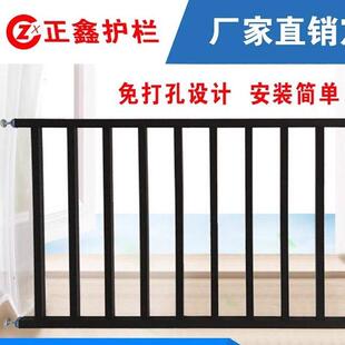铝合金免打孔儿童安全飘窗户防护栏室内高层阳台防盗窗网家用自装