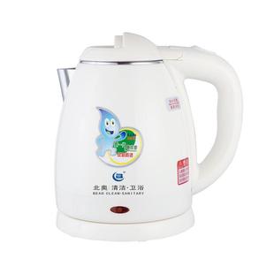 北奥酒店宾馆双层防烫电热水壶防干烧自动断电不锈钢家用热水壶