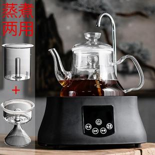 茶器玻璃煮茶壶黑茶蒸茶器自动上水电陶炉家用烧茶壶套装 晟窑日式