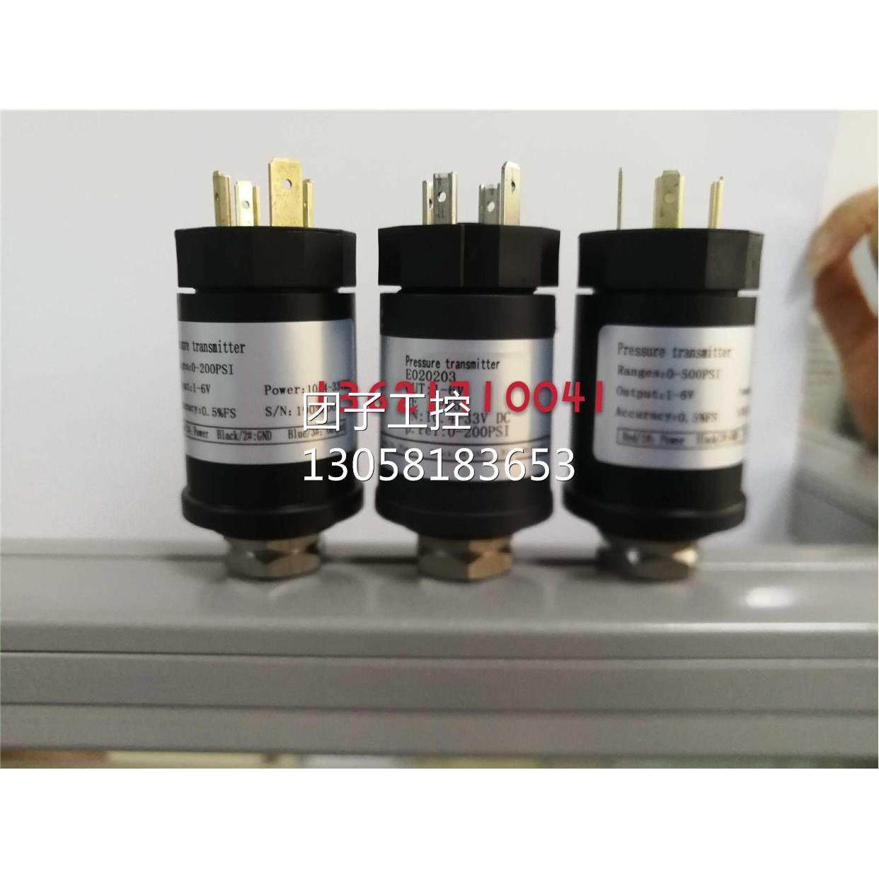 ！顿汉布什中央空调低压传感器506.99062 高压506.99063压力变送