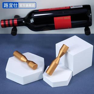 客厅挂壁式 酒架展示柜餐厅壁挂家用悬挂式 展示红酒摆件创意展示架