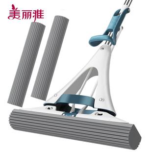 挤水加长胶棉托把 美丽雅海绵拖把头卫生间吸水大号家用拖布对折式