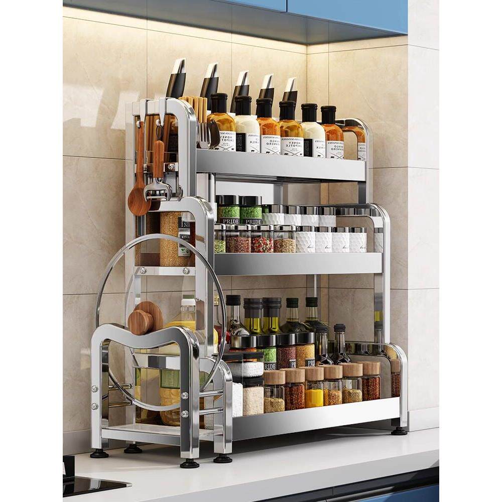 厨房调料品置物架不锈钢多功能台面筷子刀架盐调味瓶罐收纳盒架子