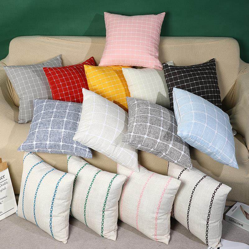 纯色棉麻绣花格子抱枕亚麻靠枕套靠垫腰枕沙发简约不含芯客厅定制,居家布艺,靠垫/抱枕,淘宝优惠券,粉丝福利购,淘宝优惠卷