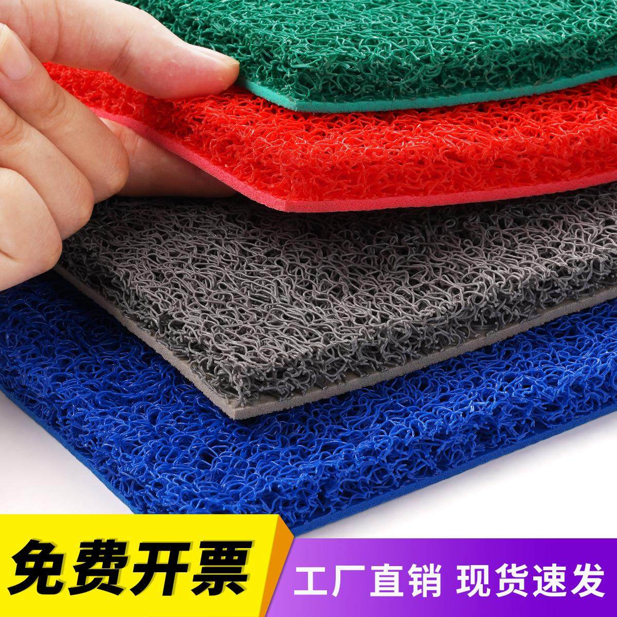 定制红地毯加厚丝圈脚垫防水防滑门垫电梯公司大门口迎宾地垫商用