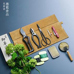 花道入门插花工具包套装 剑山插花器花剪专业花店花艺师 节日礼物