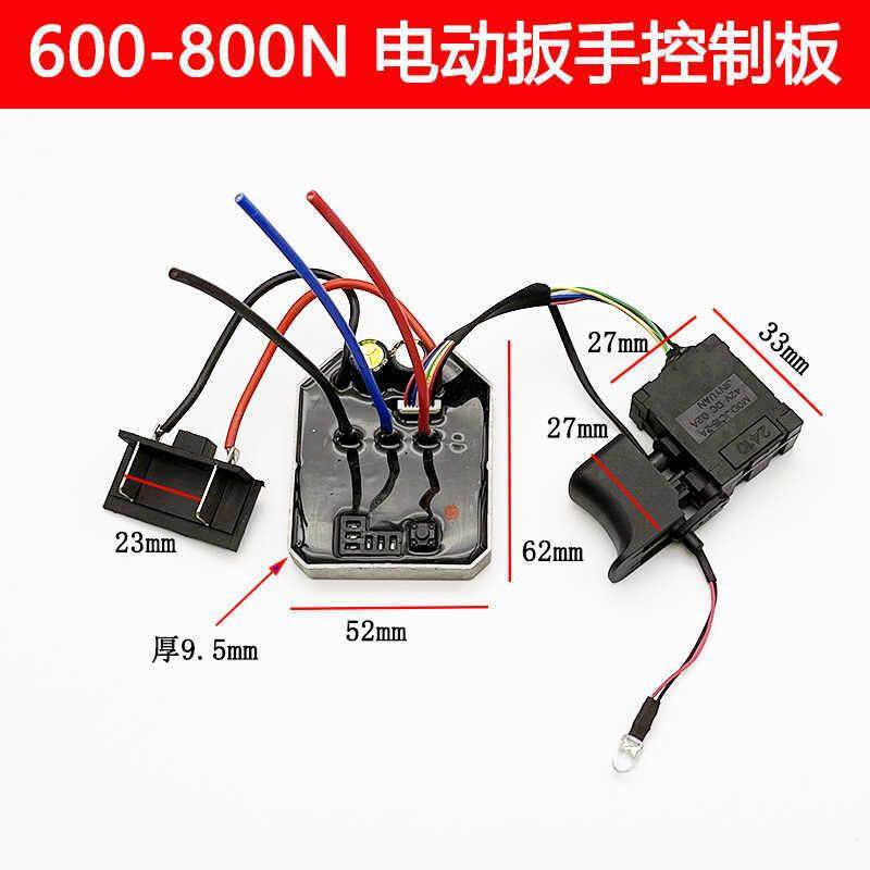 600-800N无刷电动扳手控制板无刷大扭力汽修锂电充电风炮开关,五金/工具,其它电动工具,淘宝优惠券,粉丝福利购,淘宝优惠卷