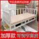 铁艺床儿童床婴儿床加宽铁架拼接床大人调节高度宝宝单人床床边