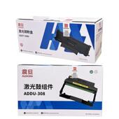 338MNA 原装 震旦ADDT308H粉盒AD308MNC 308PD激光打印机晒鼓