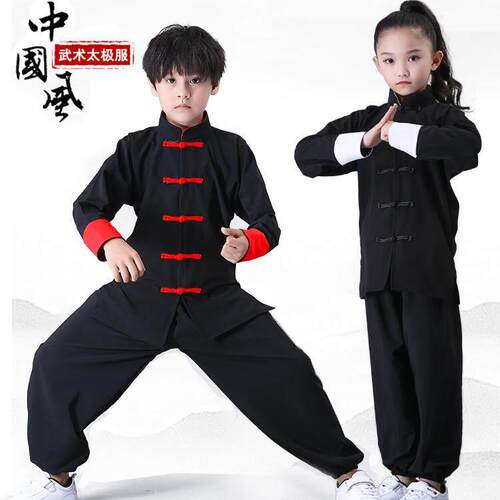 儿童武术服装咏春拳服装中国风唐装幼儿训练服太极服青少年练功服
