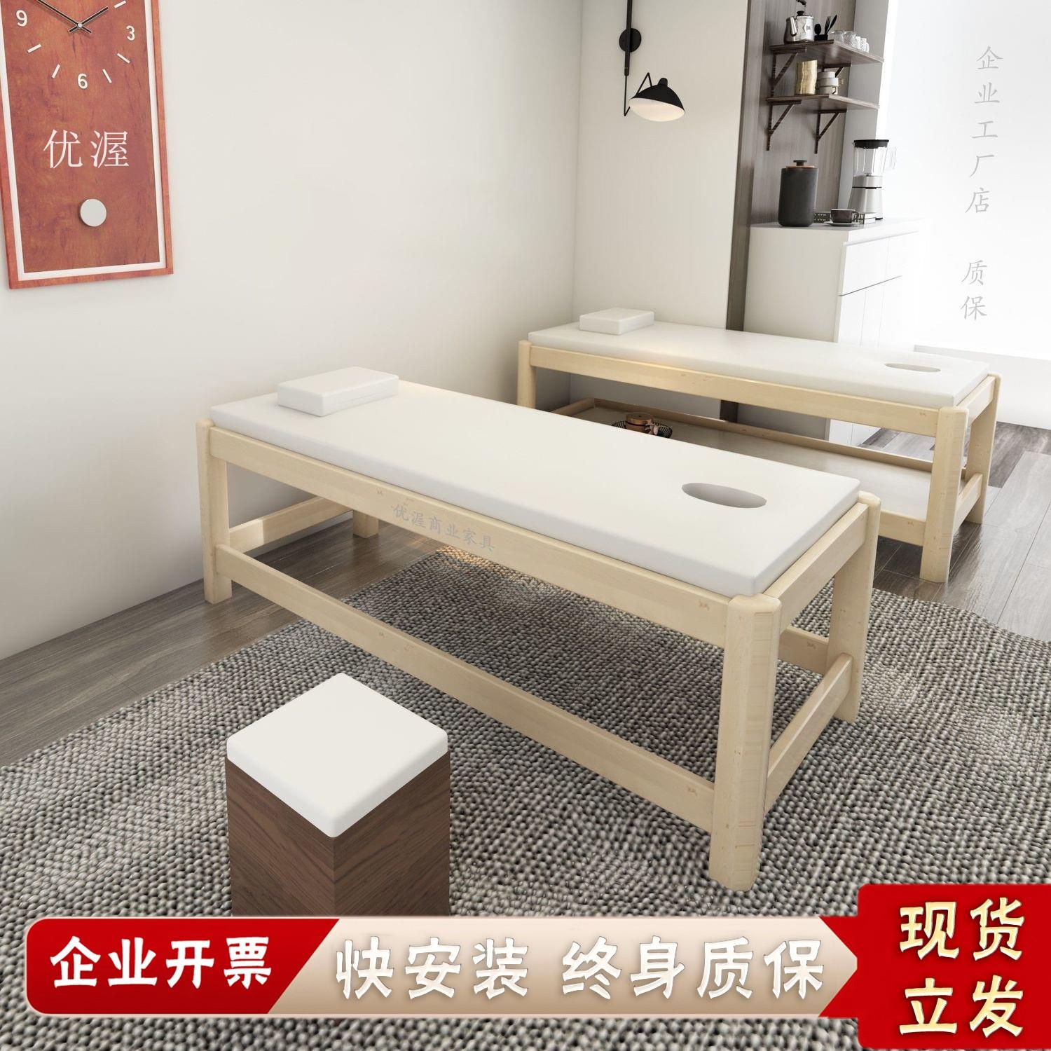 中医理疗床医院用木质检查床小儿推拿床儿童按摩床专用实木诊疗床
