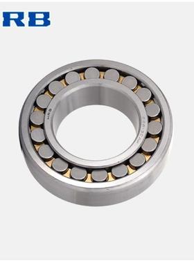 哈尔滨HRB调心滚子轴承22220 22222 22224 22226 22228CA CAK W33