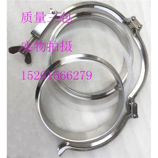套 Φ108 114 不锈钢冲压卡箍 159 硅胶垫片 133 219 卫生级卡盘