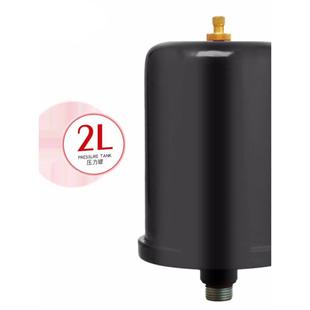 2L压力罐气压罐气囊罐125W 全自动自吸增压泵水泵配件1L 750W通用