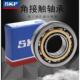 进口SKF角接触轴承7332 7348 7334 7338 正品 7344 7336 7340 BCBM