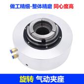 JA5 台湾前置气动夹具JA7 25快速旋转全自动车床回转夹座焊接