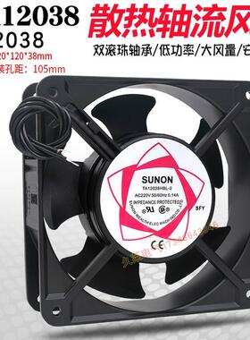 ta12038 dp200a SP101a交流轴流风机ac220/380v机柜散热排风扇115