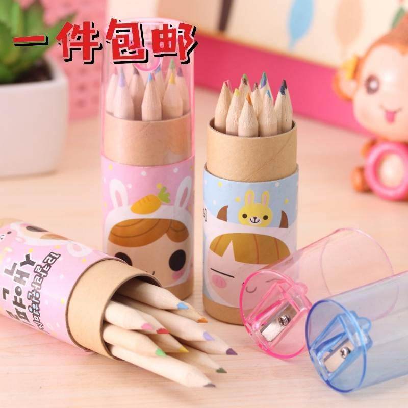 韩国文具可爱星座女孩12色彩铅笔带卷笔刀绘画涂色笔彩色铅笔,鲜花速递/花卉仿真/绿植园艺,洒水/浇水壶,淘宝优惠券,粉丝福利购,淘宝优惠卷